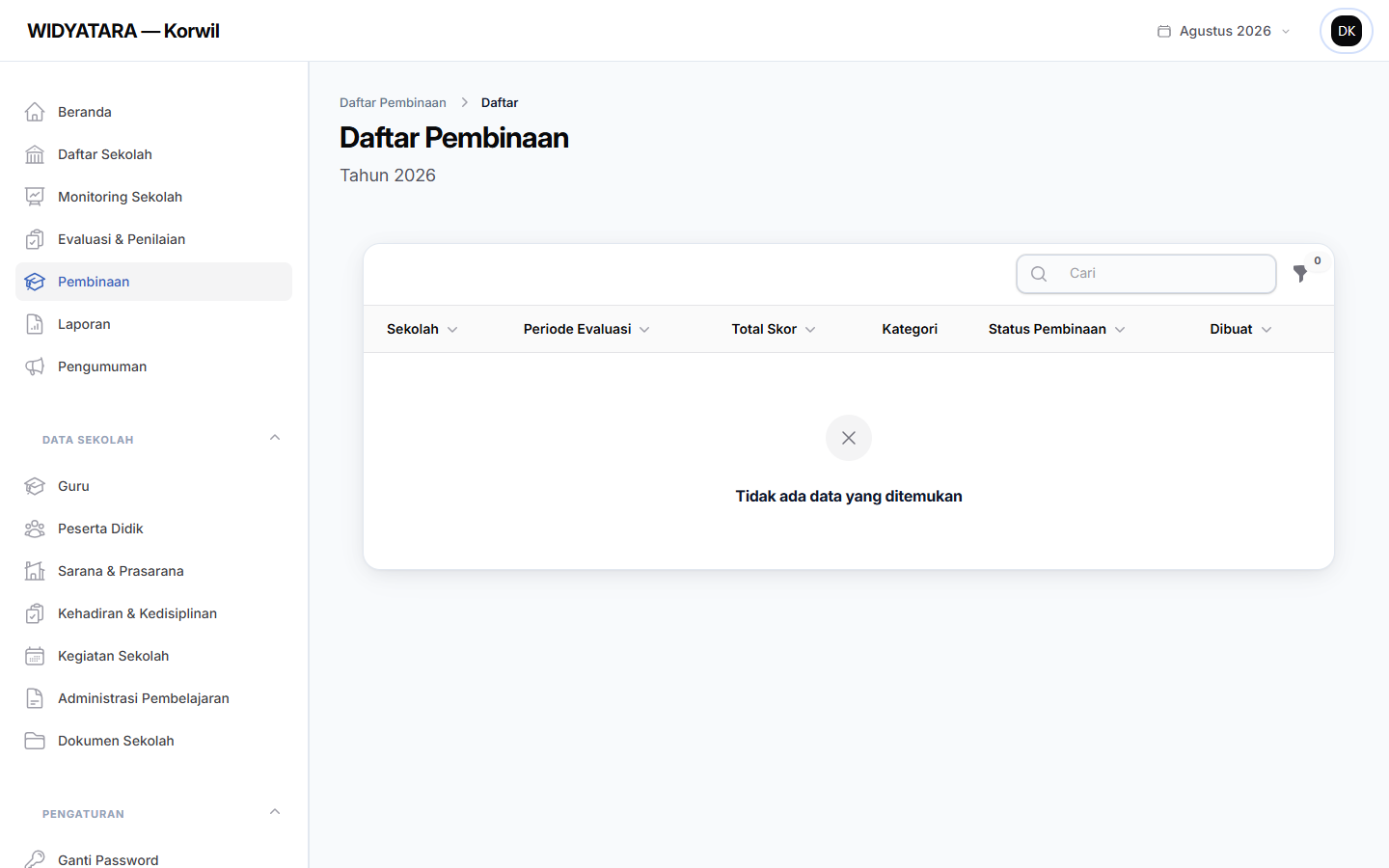Tangkapan layar — Pembinaan
